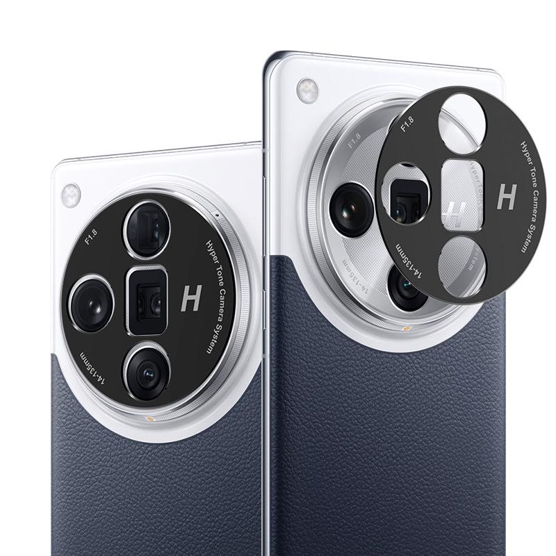 OPPO Find X7/Ultra Metal Hollow Folia ochronna na obiektyw