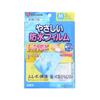 Soft Waterproof Film M Size 3 Sheets (BFM)