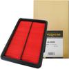 Filtr Powietrza Pierwszy Rok G-PARTS (Nissan Fuga) LA-2529V [Model CBA-Y50, PY50, PNY50, 04/10-07/12]