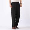 Men's Pants Comfortable High Waist Straight Loose Long Pants Casual Pants