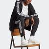 adidas Essentials French Terry 3 Stripes Full Zip Hoodie IC0433