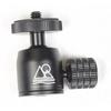 Tryl 1 4 Screw Ball Head