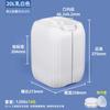 DM Food Grade Square Stackable Plastic Bucket with Liquid Level Line