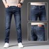 2024 Høst Nytt Produkt Allsidige Jeans Herre Stretch Slim Fit Små Rett Lange Bukser
