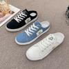 2025 Spring and Autumn New Canvas Shoes Female Students Half Drag Lazy One Pedal Versatile Breathable Casual White Shoes Tide