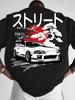 2026 Herr T-shirt Supra Bil & Japansk Konsttryck Streetwear Rund Hals Kort Ärm Polyester C