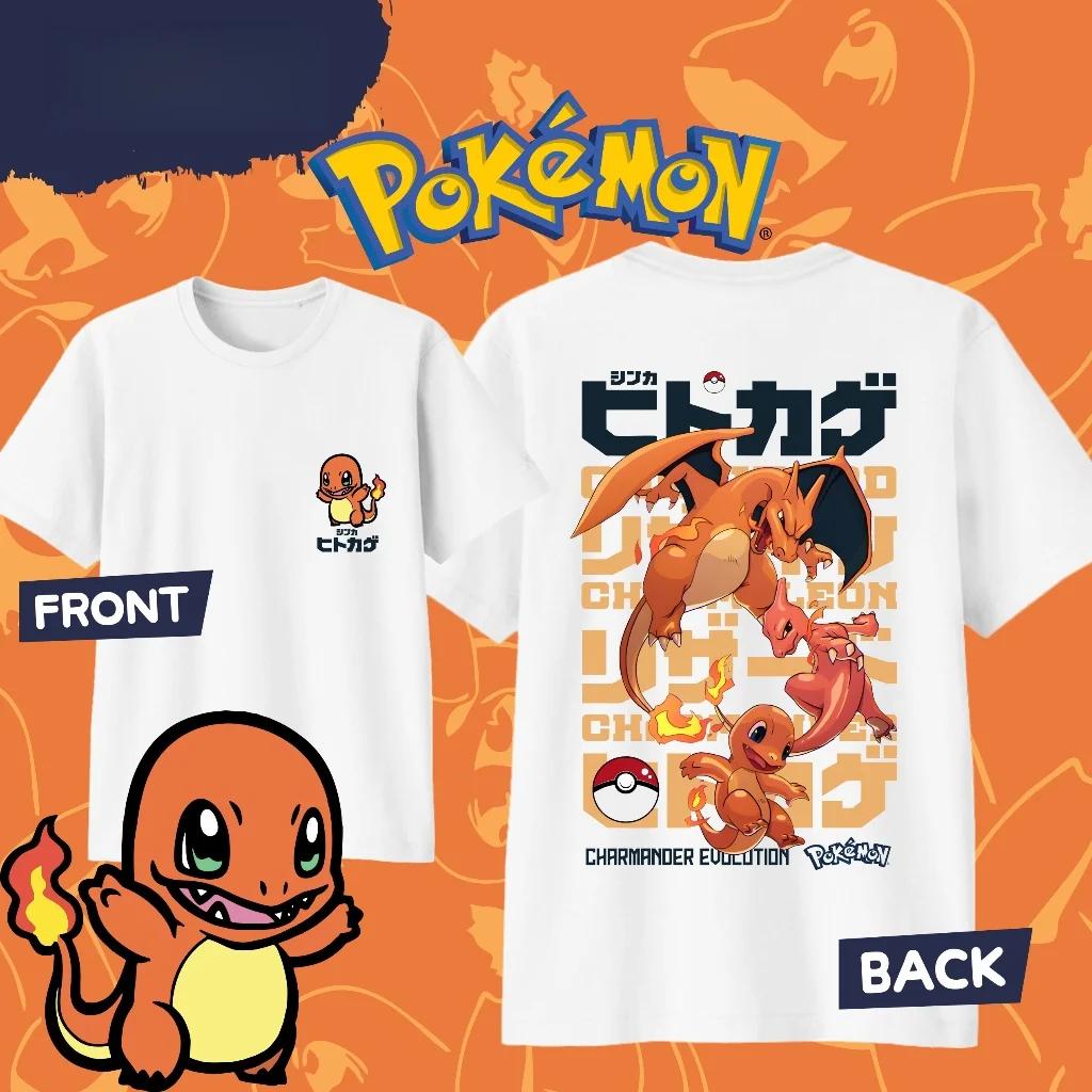 Anime Pokémon Charmander Evolution Cotton T-shirt for 2026 Summer Men's and Women's Fashion Casual Cosplay Short Sleeved T-shirt