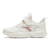 Kids Mesh Comfortable Non-Slip Shock Absorbing Low-Top Running Shoes Kids Running Shoes White Gray A22435522-1
