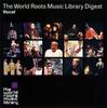 CD FOLKMUSIK, YUJUM, BOLOT BAIRYSHEV, - THE WORLD ROOTS MUSIC LIBRARY Diges KICW851923 Seven Seas 2008 Japan Weltmusik Gebraucht