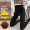 Women's Thermal Slimming Shark Leggings