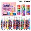 8/12/18/24-Color 3D Outliner Paint Markers for Window Gel Art Doodling Candle Painting