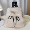 Y2k Plush Backpack Women Small Cute Drawstring Leopard Fluffy Bag Solid Soft Fleece Knapsack Winter Warm Faux Fur Mini Backpack
