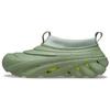 Pantofi casual lifestyle confortabili, rezistenți la abraziune, cu profil jos, unisex, verzi
