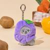 Mini Minini Chaveiro de Pelúcia Palm Nyaghi