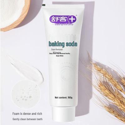 Saky+ Baking Soda Whitening Toothpaste