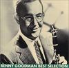 CD BENNY GOODMAN BENNY GOODMAN ORCHES - BEST SELECTION  BVCJ2603 1994 Japan Jazz Used