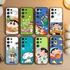 Cartoon H-Crayon Shin-chan Phone Case For Samsung S26,S25,S24,S23,S22,S30,S21,Ultra,Plus,FE 5G Black Soft Cover