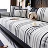 New Non-slip Cushion Four Seasons Universal High-grade Sense Cover Cloth Cover High-grade Chenille Sofa Cushion