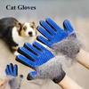 Pet Hair Glove Comb Pet Dog Cat Grooming Cleaning Glove Deshedding Hair remover Massage Brush Animal Supplies Cat Accessoies