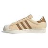 Superstar Sand Strata Brown Desert Men Sneakers Tan Off-White IF1580