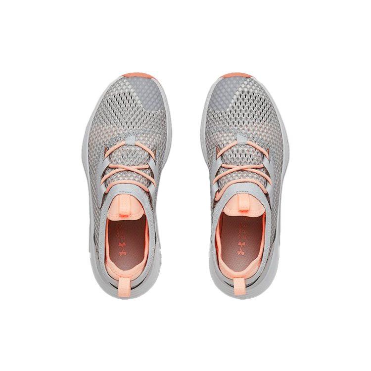 Under Armour Charged Breathe Smrzd 'Halo Grey Peach' Women's 3022585-105