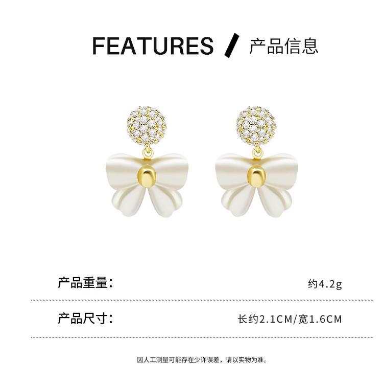 Niche bow earrings with fashionable design for women, 2026 new popular earrings, exquisite and simple accessories