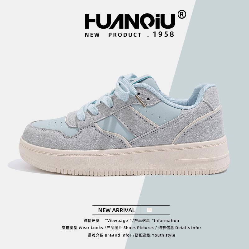 Globaler Rock kleine weiße Schuhe Sommer HH 2236-1 neue Damenschuhe vielseitige atmungsaktive Plateau Studenten Freizeit-Board-Schuhe