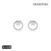 [original Product Shopping Bag Included] Rhodium Stud Earrings 5692262