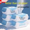 Family Pack Economical Wet Toilet Wipes for Personal Care – Large Size