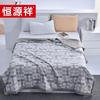 Hengyuanxiang 100% Cotton Summer Quilt