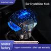 Haval H2 H4 H6 H7 H9 M6 Sebességváltó Gomb Világító Kristály Kialakítással Belső Módosításhoz
