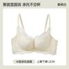 Sexy pure lace small breasts show big gathering upper support bra cover small chest no steel ring adjustment type upper support