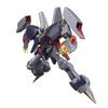 HGUC Mobile Suit Z Gundam Byaran Maßstab Plastikmodell 1/144 farbcodiert