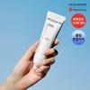 Medytox Neuraderm Intensive Sonnencreme 50ml