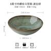 Featured Special-Shaped Hat Bowl 8-Inch Irregular Kiln-Changed Ceramic Vegetable Bowl Restaurant Export Retro Noodle Bowl