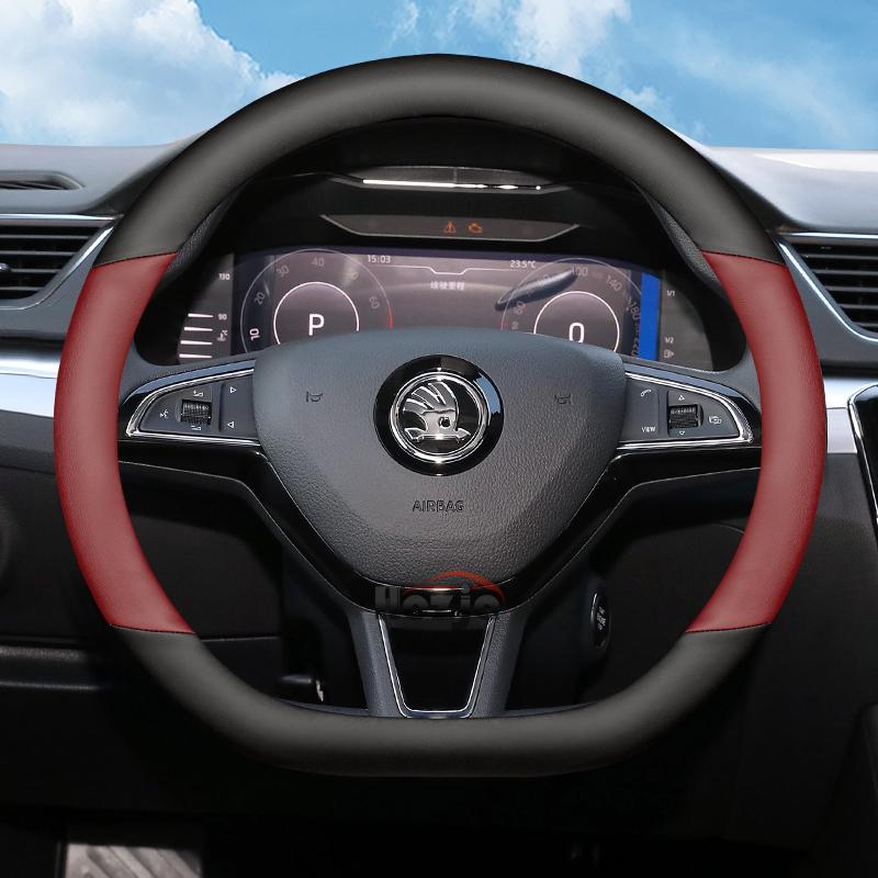 Bőr Kormánykerék Borítás Skoda Kodiaq Octavia Kamiq Karoq Superb Fabia 2011 - 2024 2025 Tartozékok