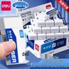 Easy-Clean Deli Eraser 7536: Smooth Erasure Without Crumbs, Ideal for Art, Learning, Exams, and Office Use, 2B Grade
