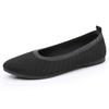 Fashion 2025 Summer New Women's Fly Weave Shoes Pointed Breathable Casual Shoes Lightweight Fashion Comfortable Slip On Women's Flats