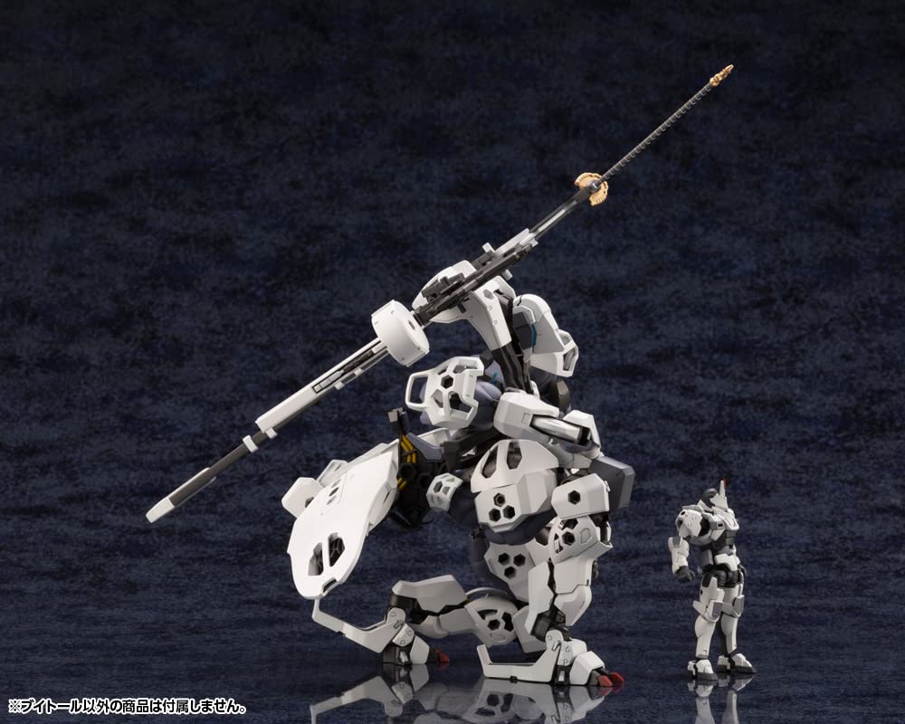 Hexa Gear Buitol Height 206mm Scale Plastic Model Approx. 1/24