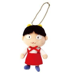 Gegege No Kitaro Yokai Mascot Cat Girl