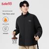 Baleno Men's Double-Sided Fleece Stand Collar Cardigan