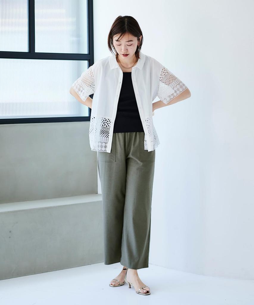 Le Coeur Blanc Athletic Easy Wide Pants Hand Size 3043054503 II, Washable, 36, Mint,