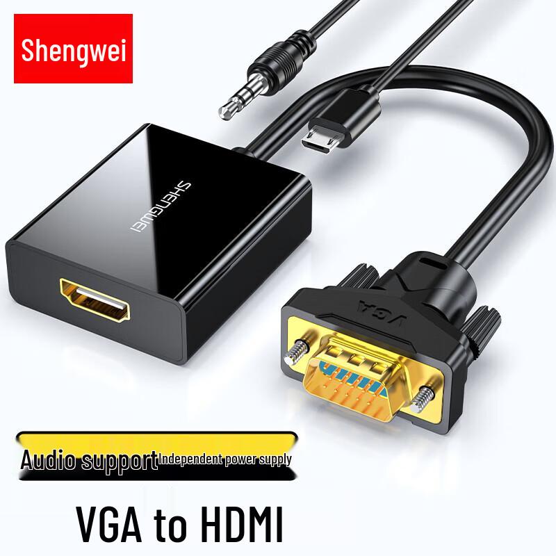 Shengwei VGA to HDMI Converter with Audio & Power