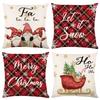 Christmas Pillowcase Set 4 Pieces Decorative 45X45 [Pillowcase6]