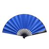 Silk Bamboo Folding Fan DIY Calligraphy Painting Men Women Hand Held Fan Summer Portable Cooling Fan Party