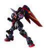 TAMASHII NATIONS GUNDAM UNIVERSE Mobile Fighter G Gundam NHII MASTER GUNDAM 150mm Painted Movable Figure GF13-001 Approx. ABS&PVC
