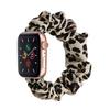 38/40/41mm 42/44/45mm Wristwatch Watch Accessories Weaving Strap Multicolor Soft Elasticity Smart Watch Band