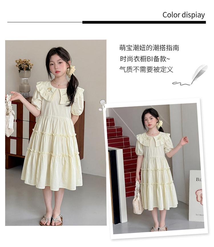 Girls' Dress Summer Dress 2026 New Children's College Style Dress Summer Girls Super Beautiful Princess Dress