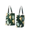Funny Shape (Fabric Bag)