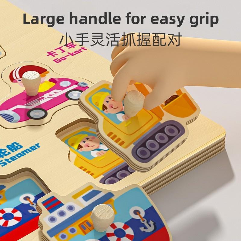 Wooden Children Puzzle Blocks With Number And Letter Matching